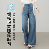 蓝色