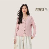 柔雾粉
