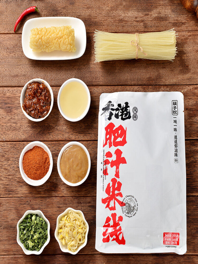 筷子说 香港肥汁米线305克*3袋