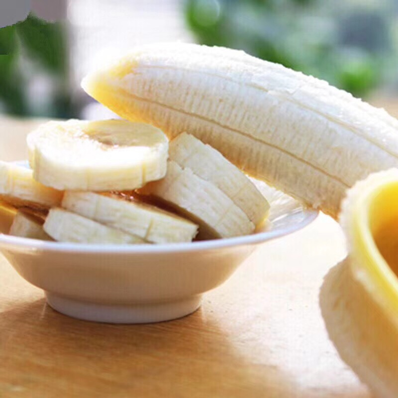 福建 天宝香蕉5斤（单果150g+顺丰包邮）