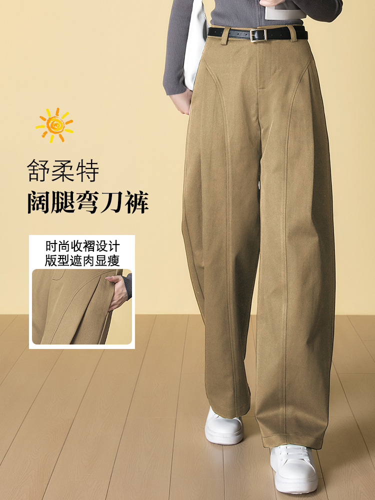 【大牌代工厂出品】和顺圣舒柔特后松紧弯刀裤3053·黑色