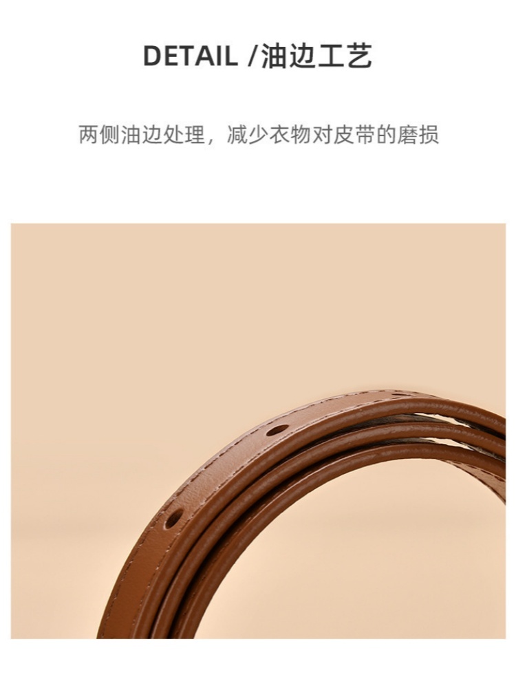 【可拆两条】杜鹃鸟个性设计腰封牛皮腰带80182·棕色