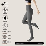 浅灰