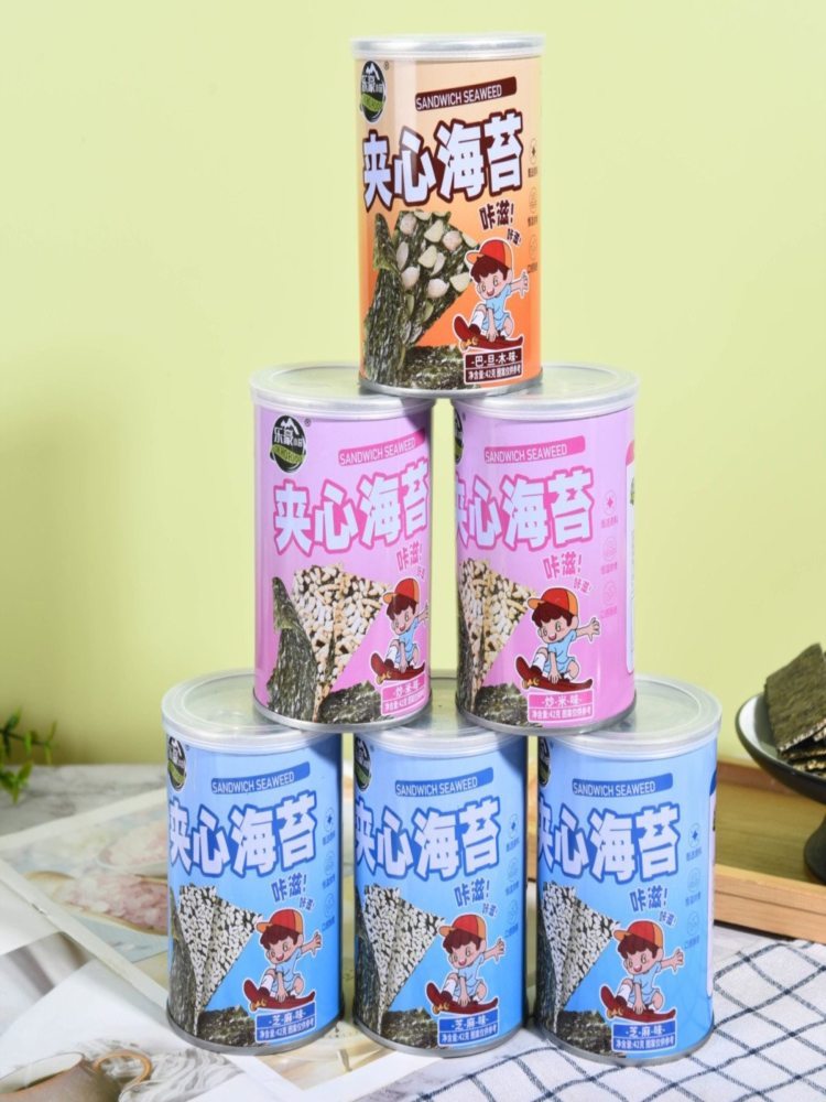 夹心海苔 42g*10罐 罐装休闲零食 紫菜健康小吃