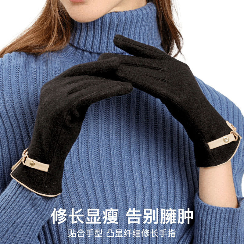 新款羊绒混纺触屏户外骑行防寒保暖手套·黛月黑