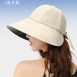 浅卡其