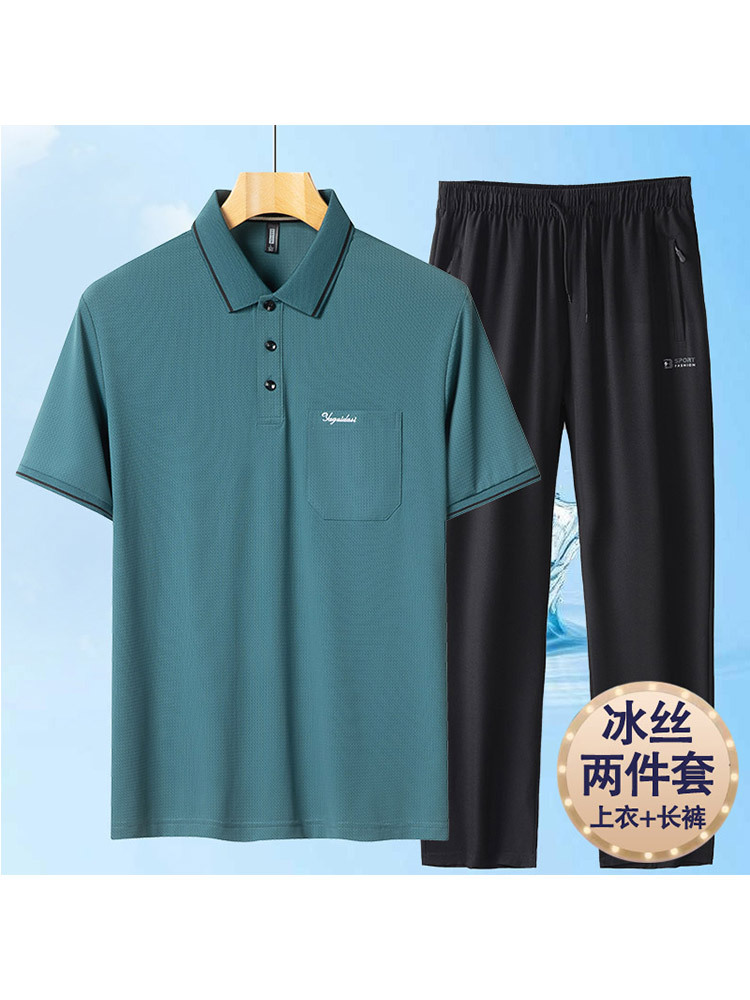 【上衣+裤子】冰丝珠地透气速干男士polo领休闲套装·湖蓝上衣+黑色长裤