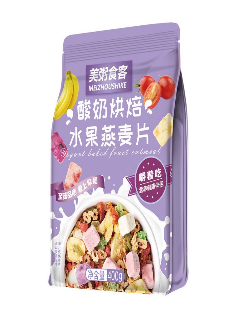 酸奶烘焙水果燕麦400克/袋*3袋·果粒冻干草莓麦片