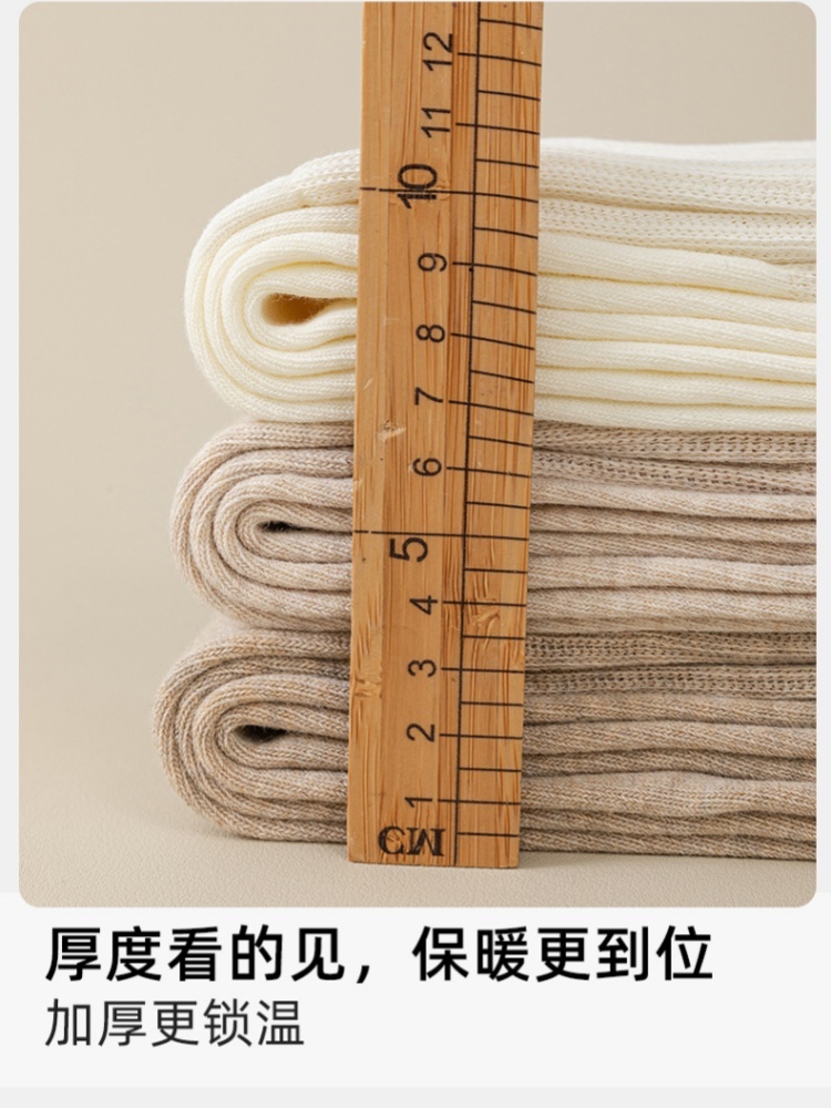 5双棉悟新疆棉防寒保暖透气护膝gxwwtnjct·颜色随机