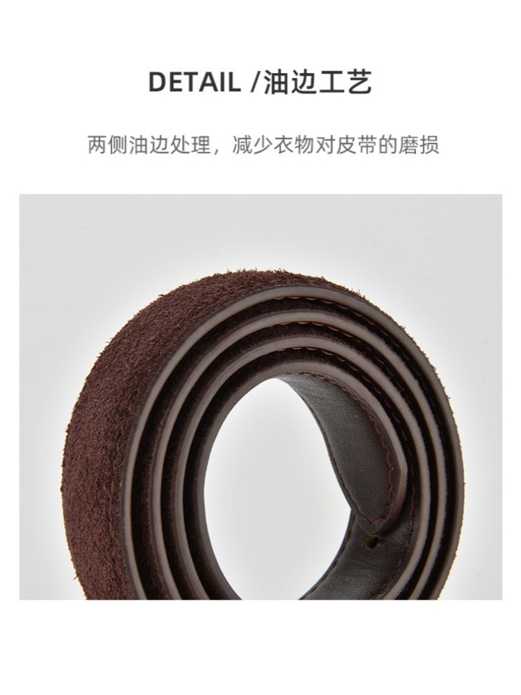 杜鹃鸟设计感金色扣牛皮腰带28013·浅蓝色
