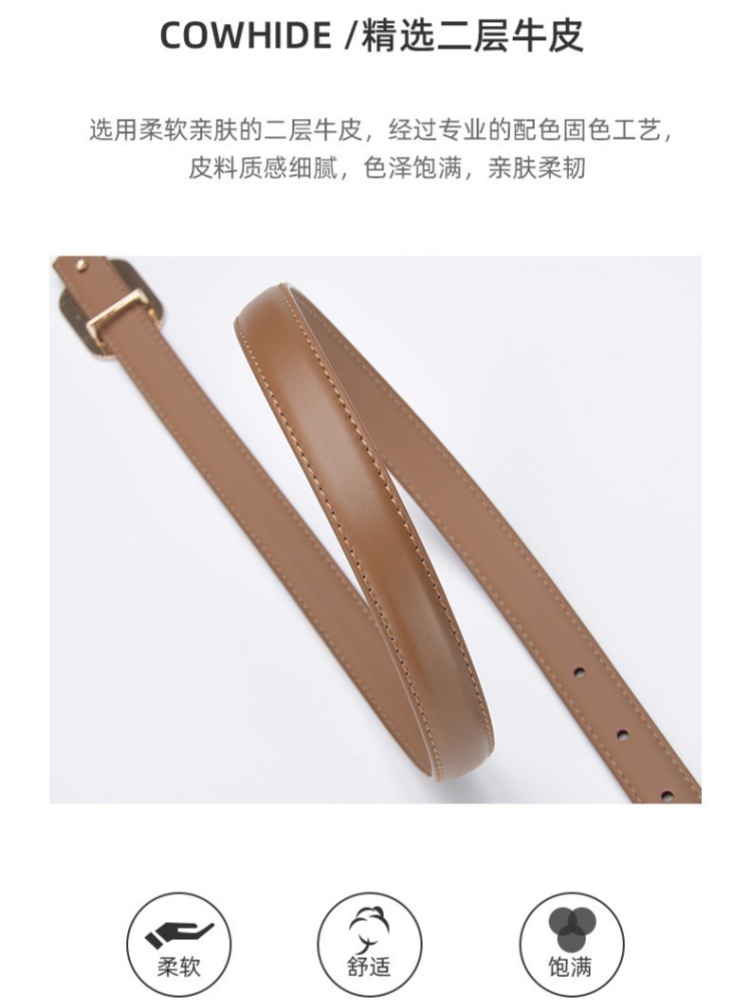 杜鹃鸟细款时尚镶钻牛皮腰带20327·黄色