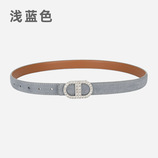 浅蓝色