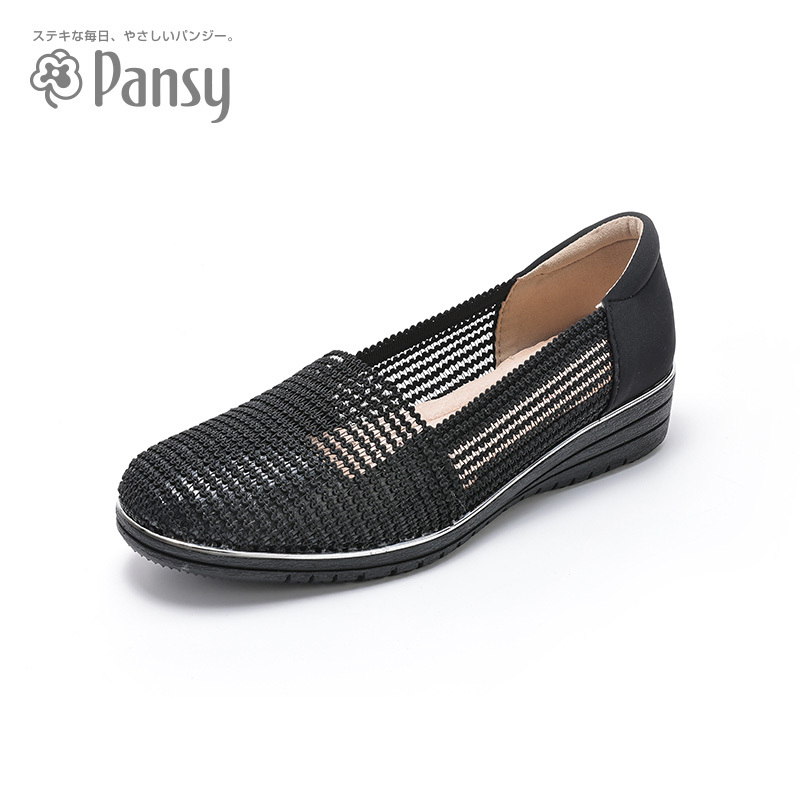 日本品牌pansy女士镂空休闲鞋·黑色