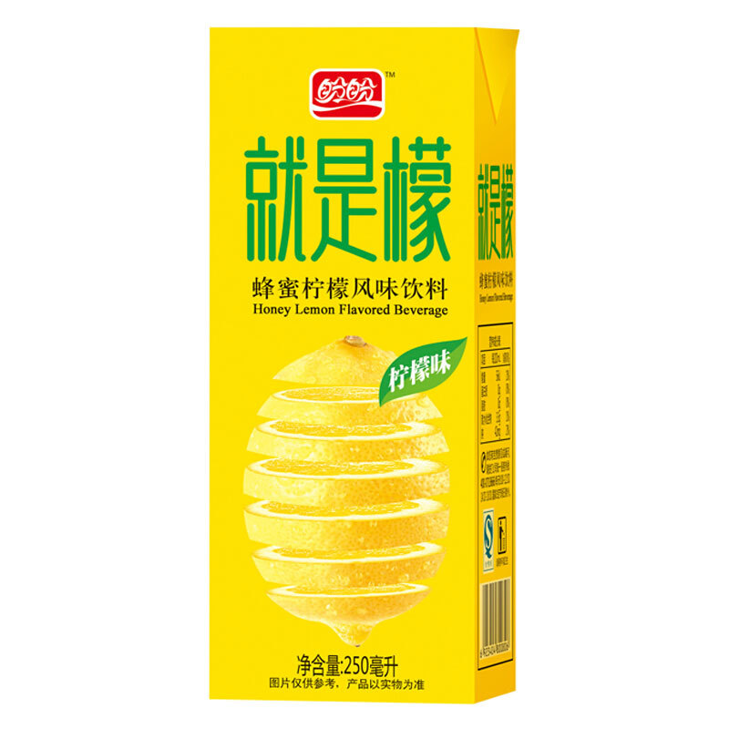 盼盼柠檬味果味饮料250ml瓶24瓶2箱柠檬味