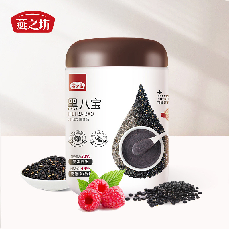 【燕之坊】 黑八宝450g*4罐装