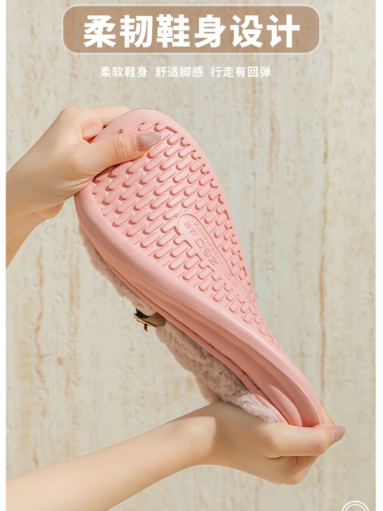 4双哈美厚毛绒厚底棉拖鞋900·颜色随机