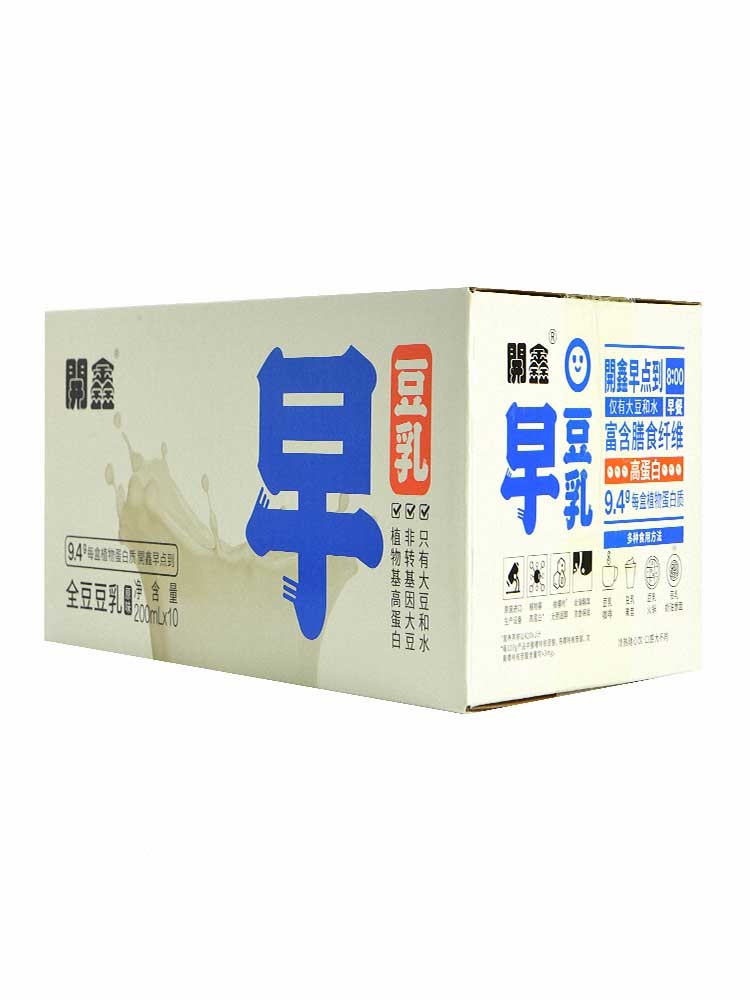 无糖豆奶早餐豆乳豆浆无添加蔗糖0胆固醇200ml*10盒