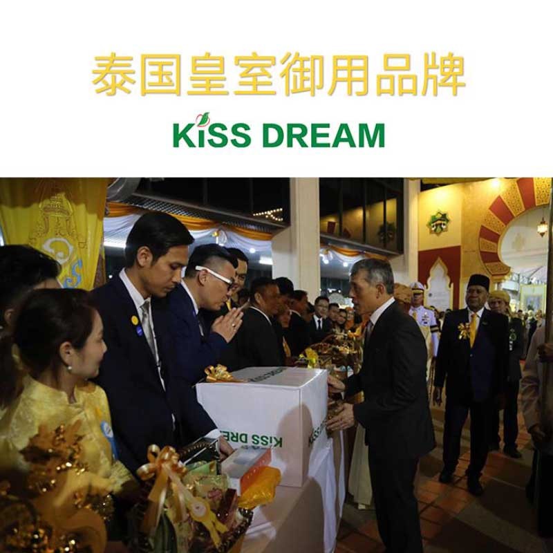 KISS DREAM泰国石墨烯10cm乳胶床垫1.5米