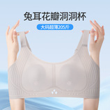烟灰