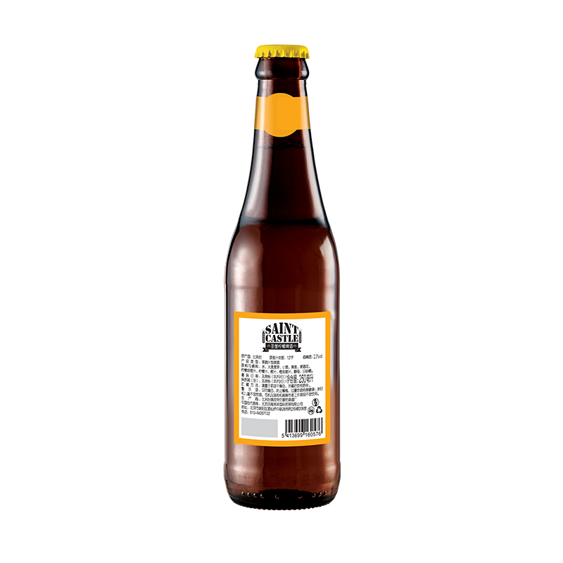 包邮24瓶整箱装果啤Saintcastle圣堡柠檬味啤酒250ml比利时原装进口精酿啤酒