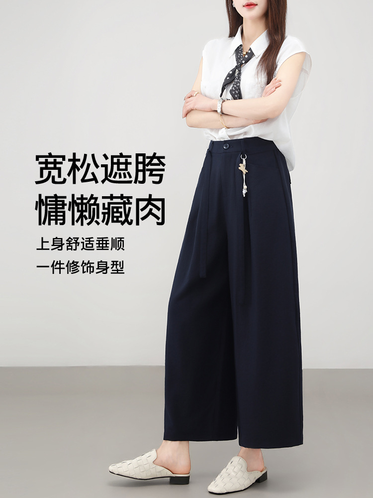 【大牌代工厂出品】和顺圣醋酸亚麻九分阔腿裤26027·藏青色