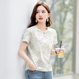 杏色