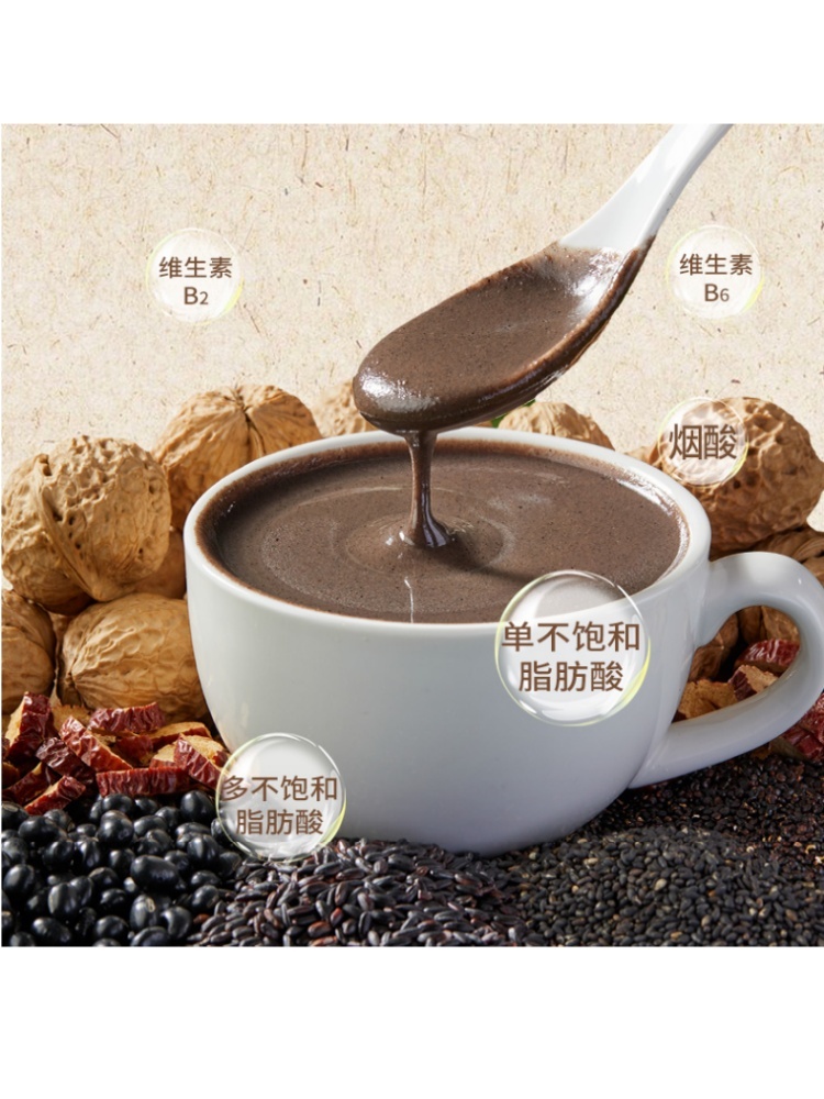 燕之坊有机核桃芝麻黑豆粉500g*3罐