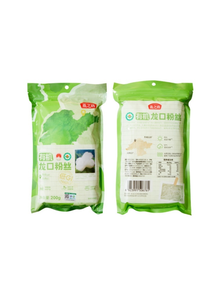 燕之坊有机龙口粉丝200g*5袋