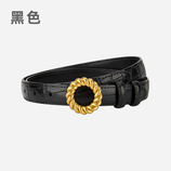 黑色