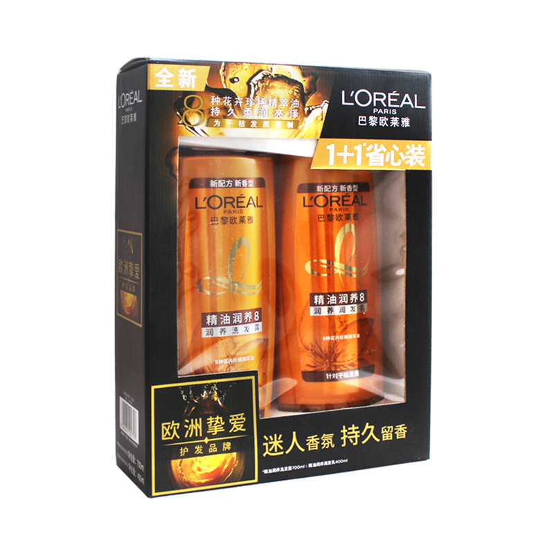 （限量礼盒装）欧莱雅精油润养洗发露700ml+精油润养润发乳400ml  