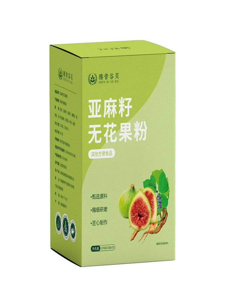 冲调亚麻籽无花果粉代餐粉15g*15条/盒*2盒·谷物营养粉