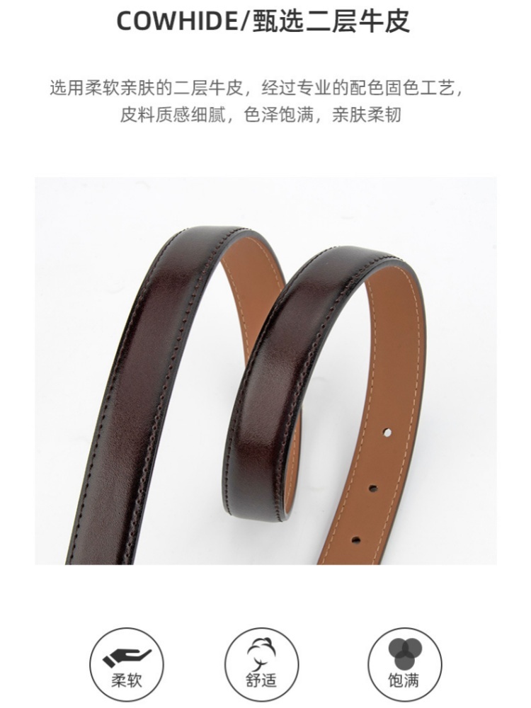 杜鹃鸟复古西部风牛皮腰带27934·浅卡其