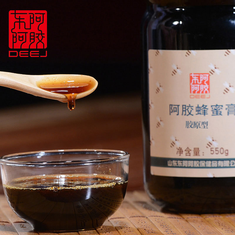 东阿阿胶 阿胶蜂蜜膏550g*2瓶礼盒装荆条荆花蜜蜂蜜制品deej送礼