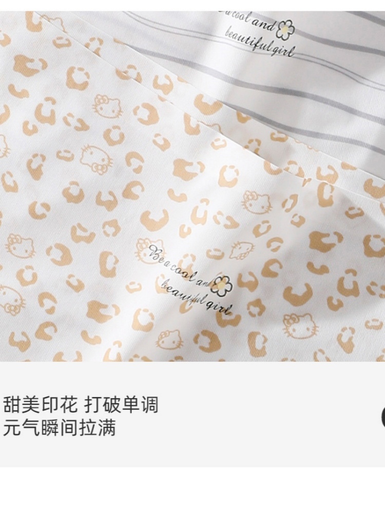【10A纯棉裆】护花天使高织纱冰丝中腰内裤5条391·颜色随机