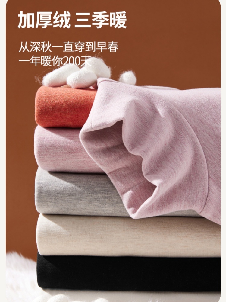 【蚕丝羊毛】修娴暖绒高领打底衫R6334·绿色