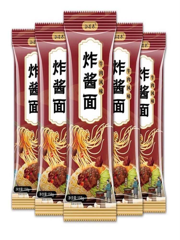 炸酱面 158g*9袋 拌面速食方便面条碱水面条热干面