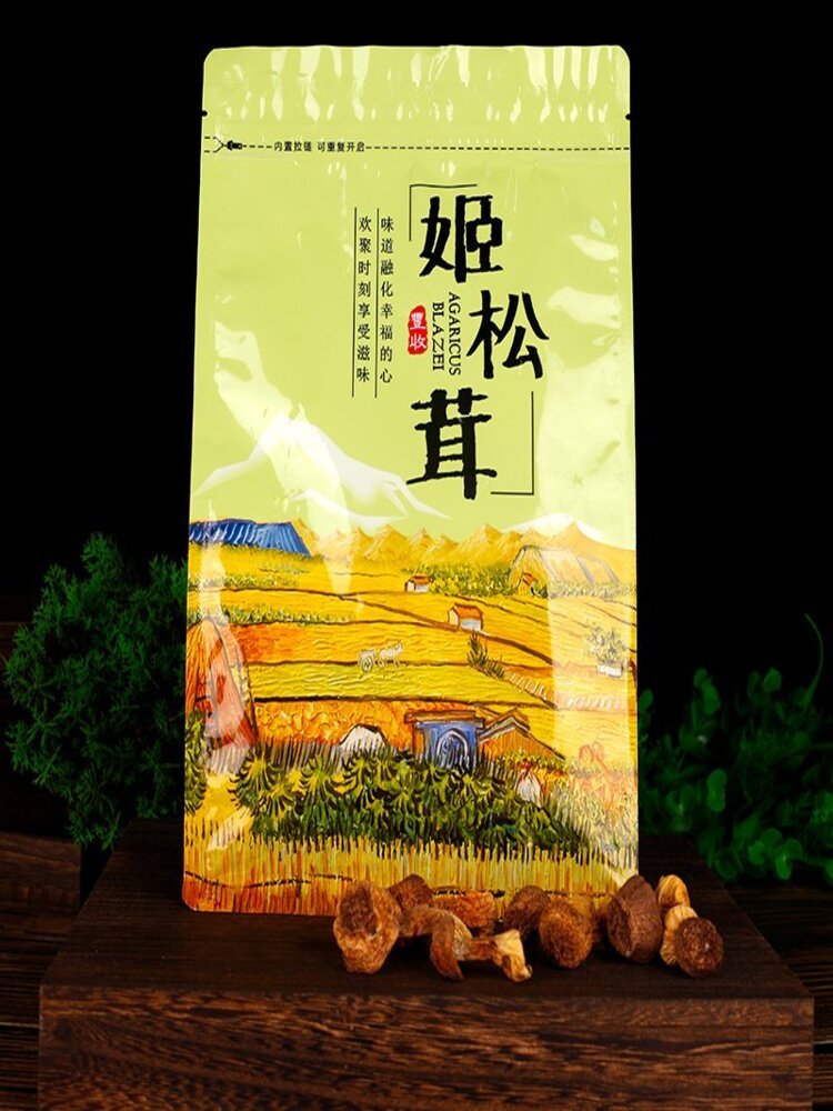 桂三润 姬松茸100g/袋 广西助农干货