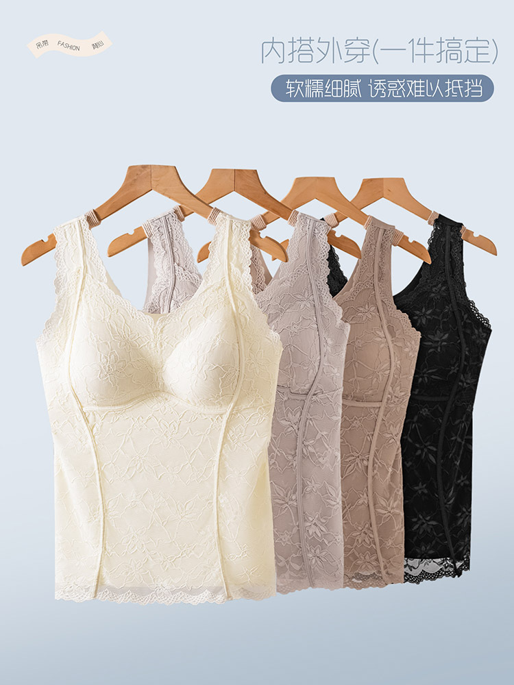 【免穿内衣】新款深V蕾丝透气收腰护肚轻塑形背心·满腹蕾丝-奶灰