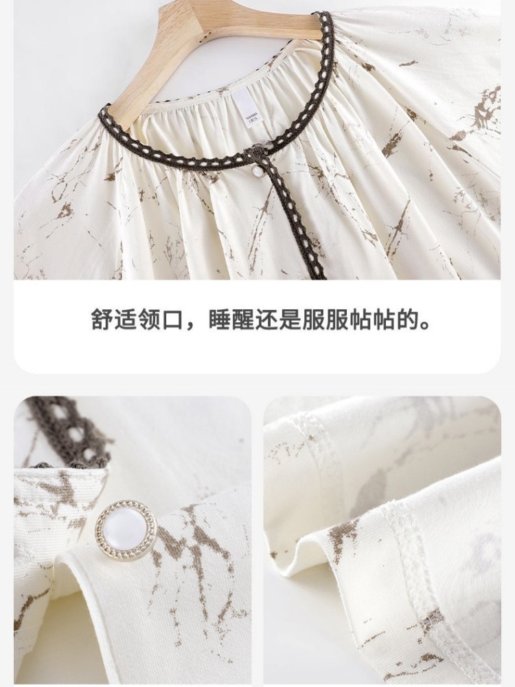 【凉感莫代尔棉】安曼宽松素雅短袖七分裤家居服4759·HY4759