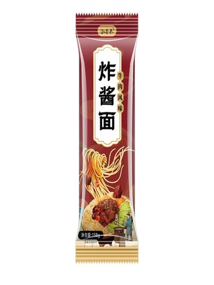 炸酱面 158g*9袋 拌面速食方便面条碱水面条热干面
