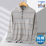 8815翻领浅灰色