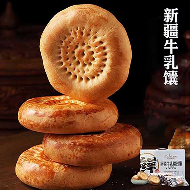 新疆牛奶烤馕酥油小馕独立包装1kg/箱*2