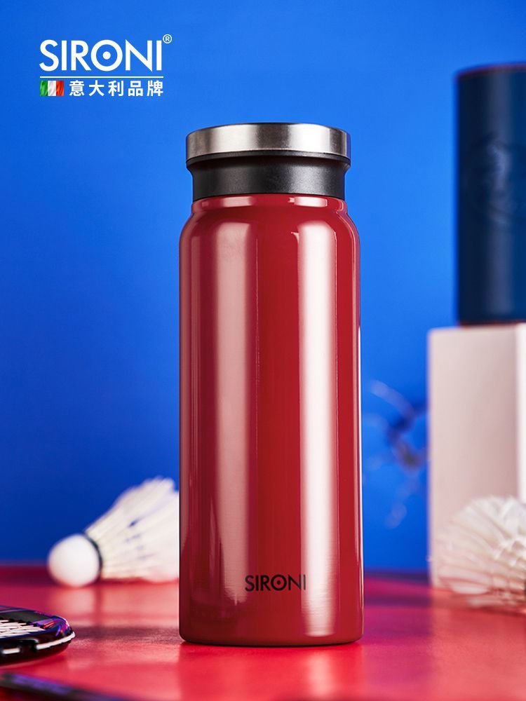 SIRONI斯罗尼保温杯运动水杯大容量304不锈钢便携情侣杯子（送运动杯套）·红色