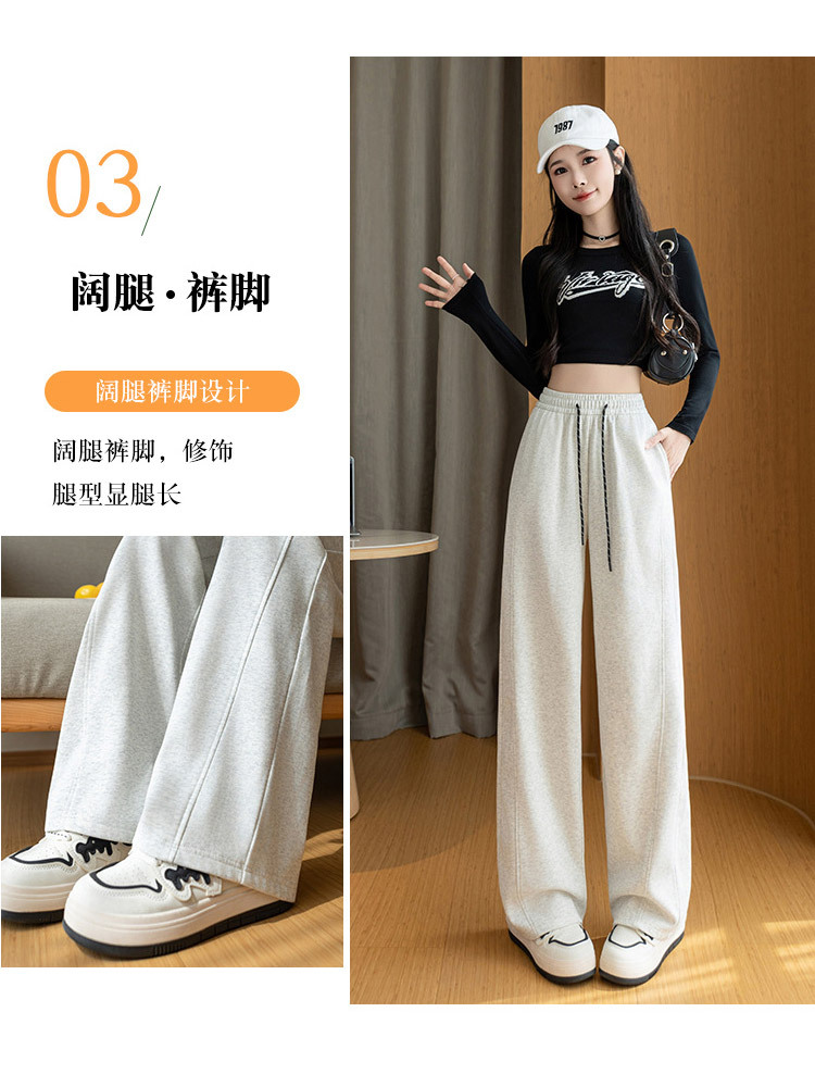 高品质巴黎棉抽绳口袋高腰显瘦百搭阔腿裤·灰色