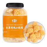 共同