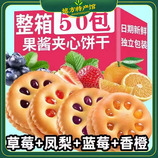 共同
