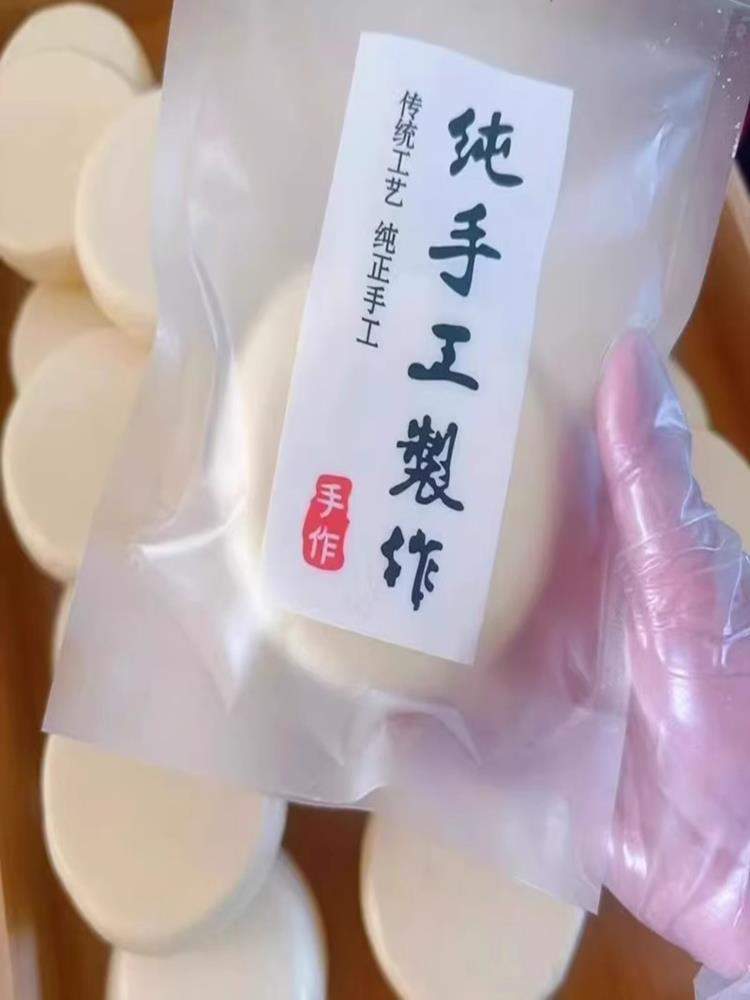 【东北特产】哈尔滨酸奶糕 100g*6袋 传统手工制作 网红奶酪疙瘩膏