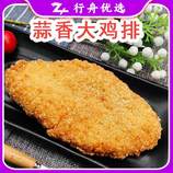 共同