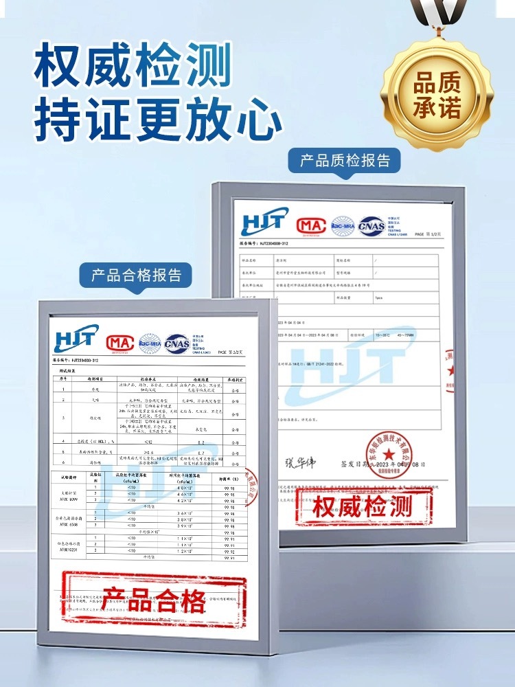 彩漂洗衣液活氧去渍增亮浓缩洗衣原液500ml*6瓶