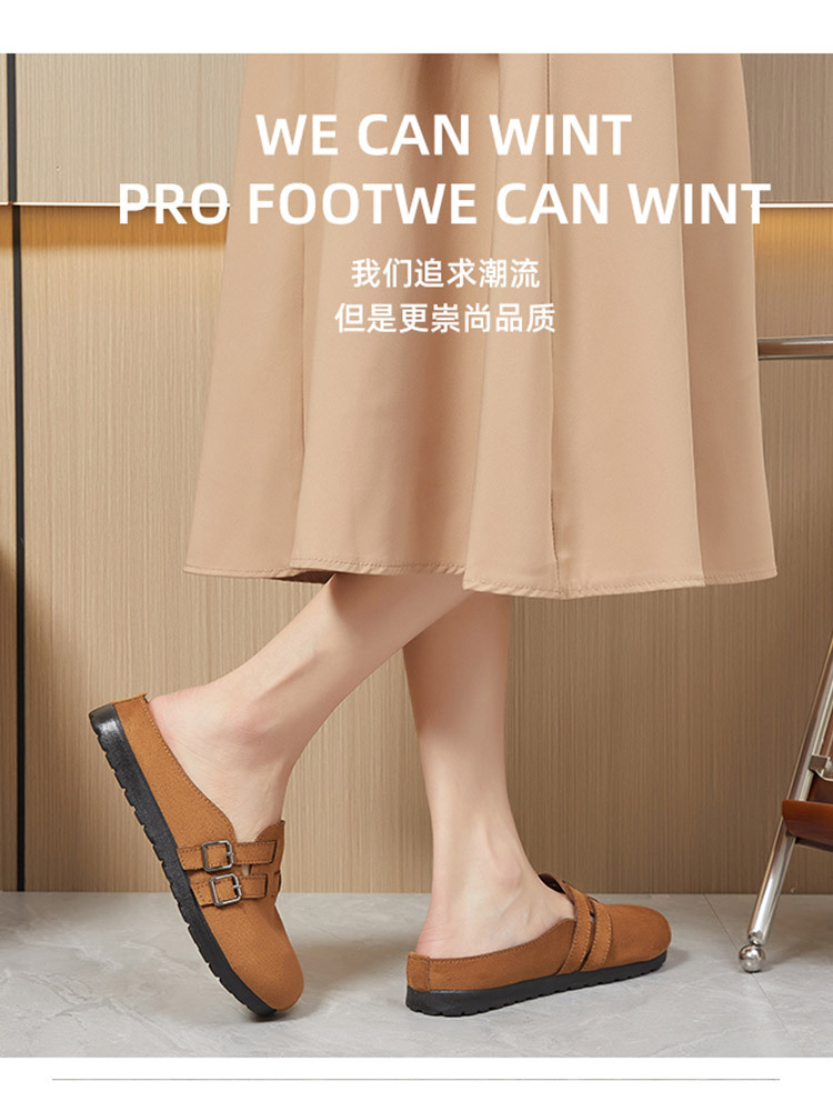 【清仓特价】时尚一脚蹬包头勃肯半拖鞋·黑色